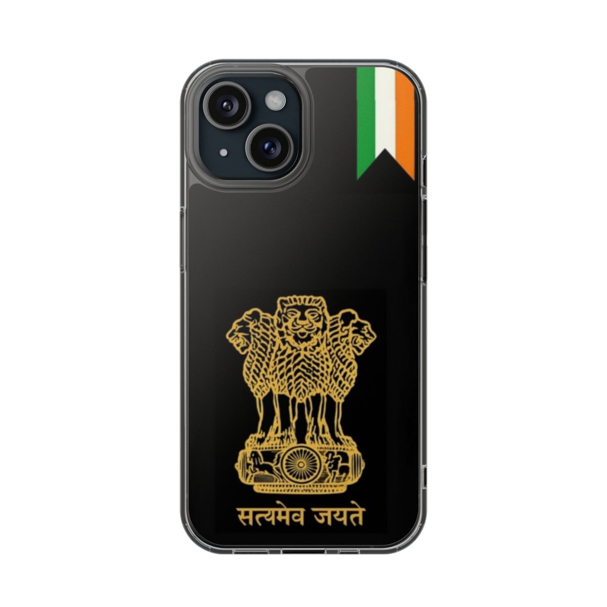 Satyamev Jayte Phone Case