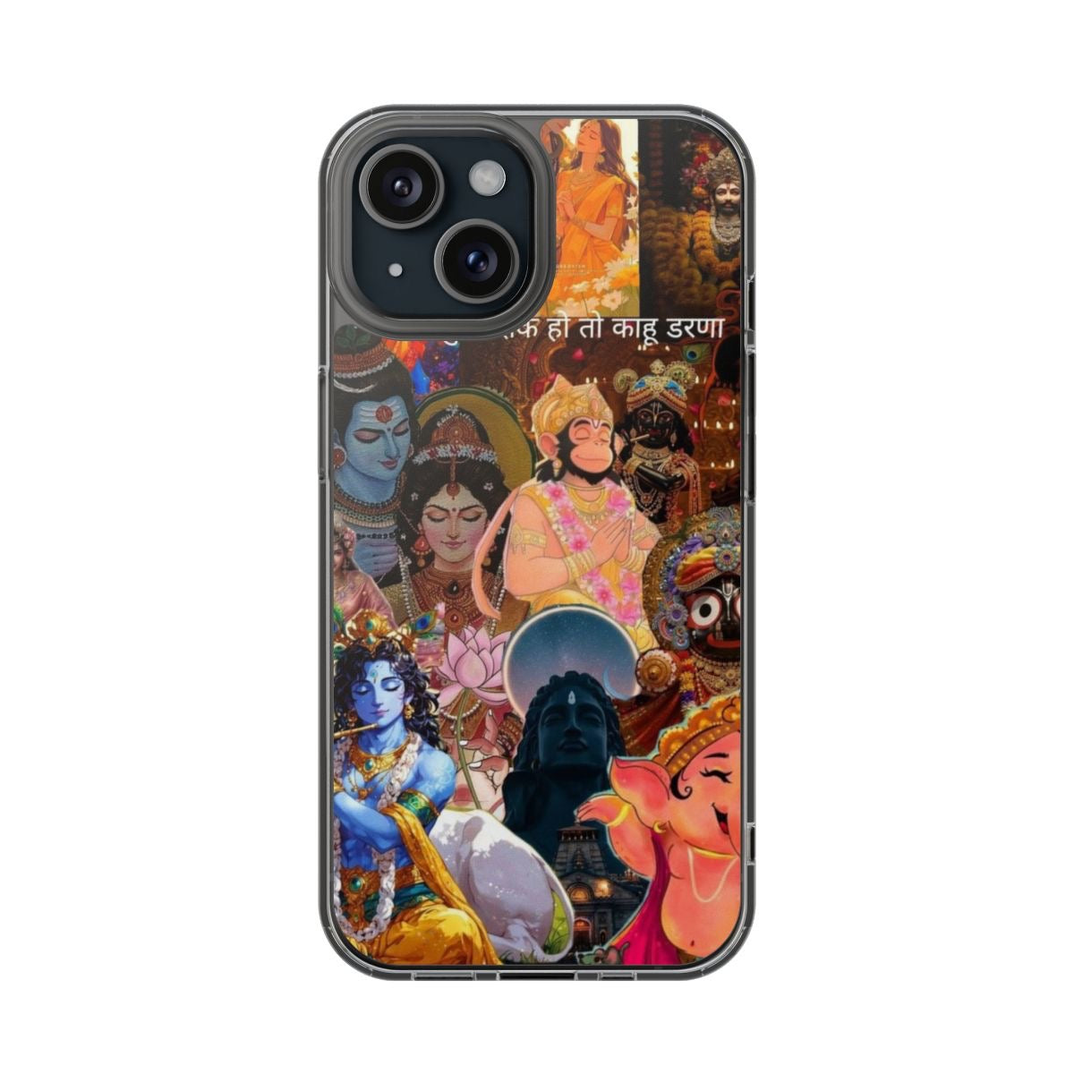 God Phone Case
