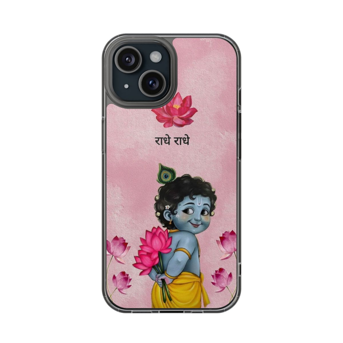 Radhe Radhe Phone Case