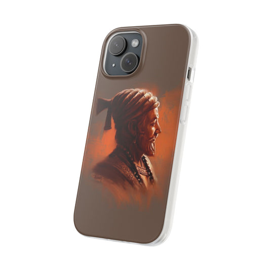 Chhatrapati Shivaji Maharaj 004 Phone Case - Covershub