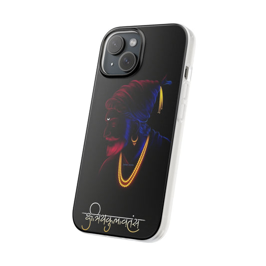 Chhatrapati Shivaji Maharaj 005 Phone Case - Covershub