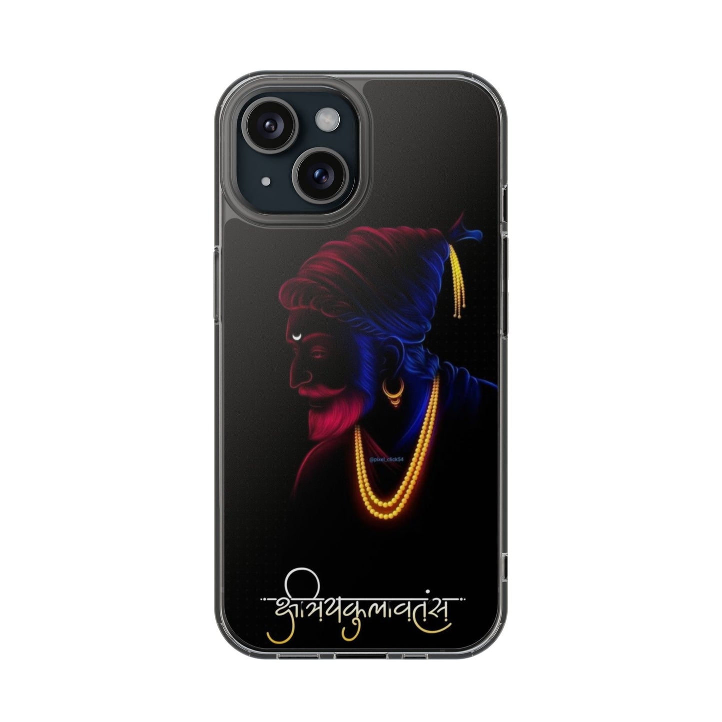 Chhatrapati Shivaji Maharaj 005 Phone Case - Covershub