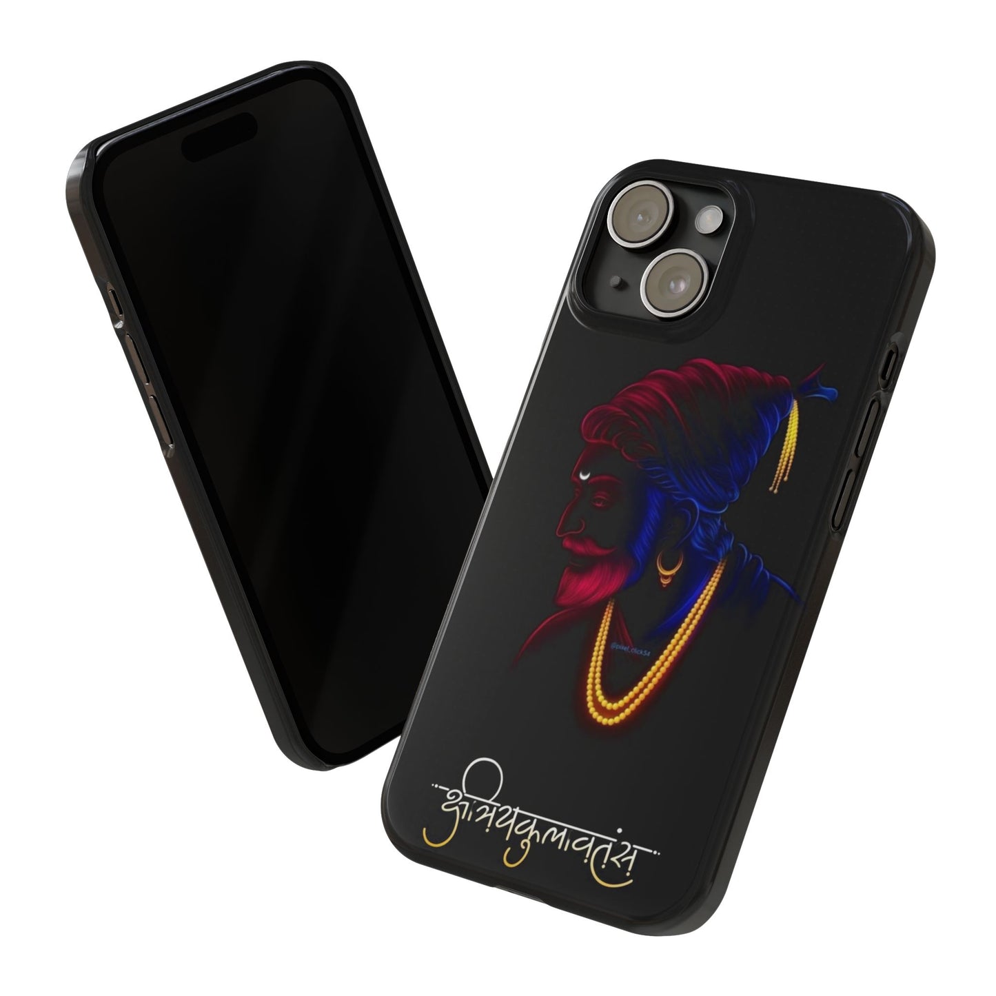 Chhatrapati Shivaji Maharaj 005 Phone Case - Covershub