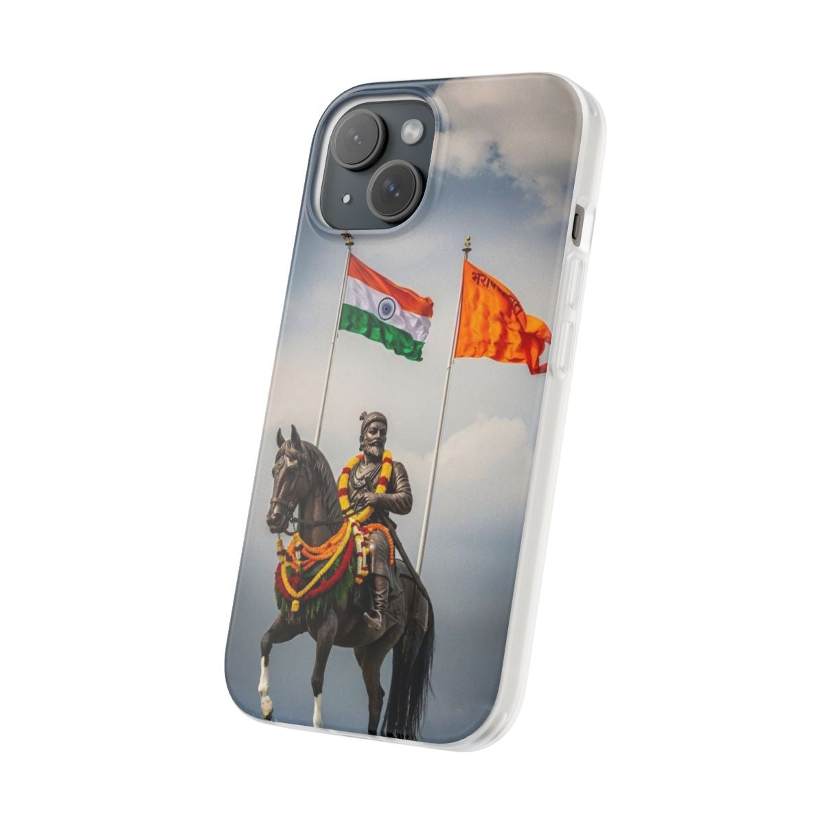 Chhatrapati Shivaji Maharaj Phone Case