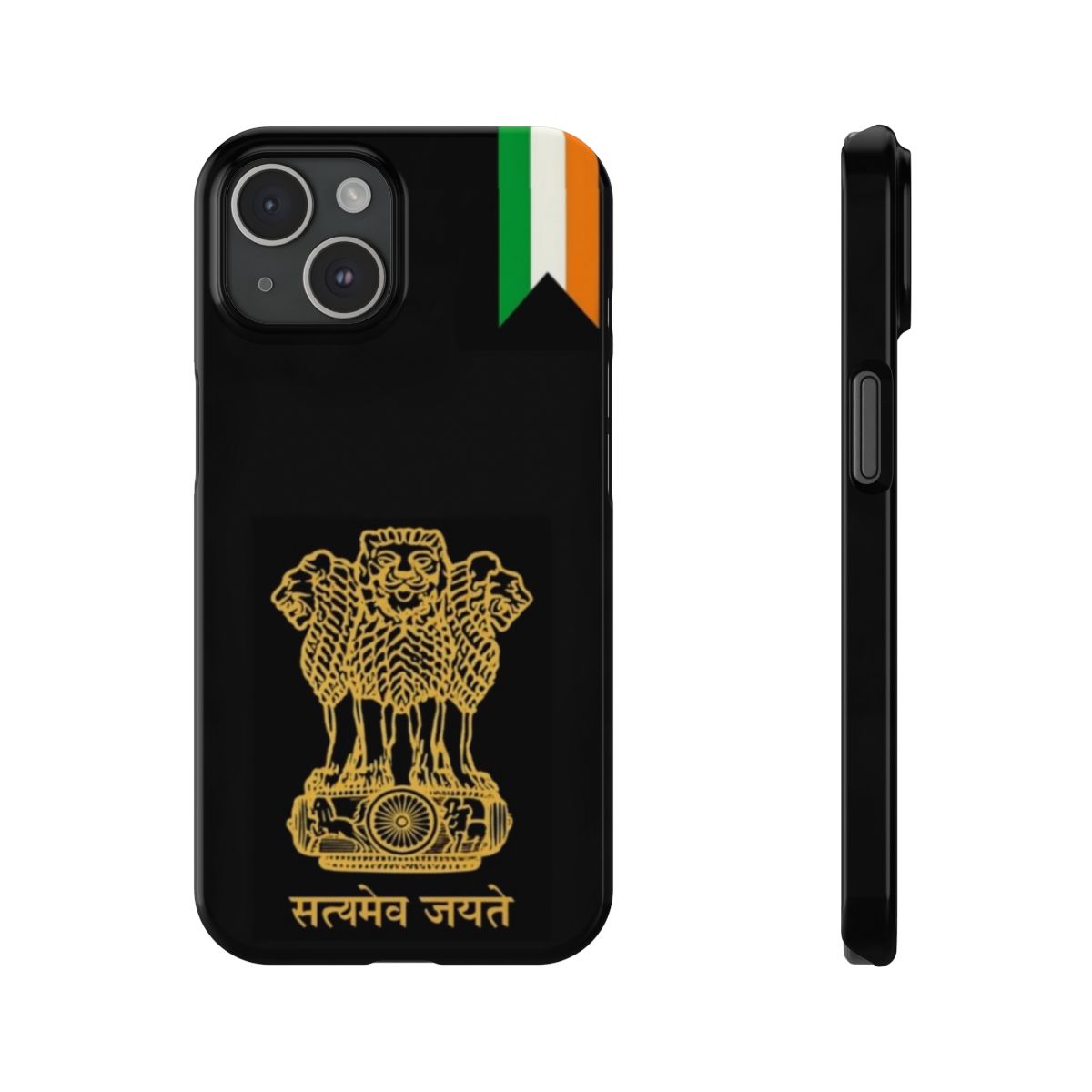 Satyamev Jayte Phone Case