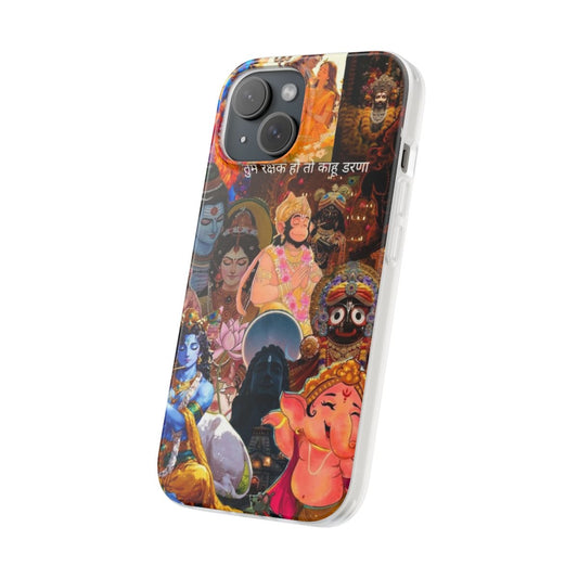 God Phone Case