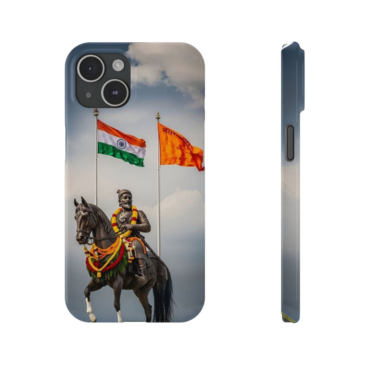 Chhatrapati Shivaji Maharaj Phone Case