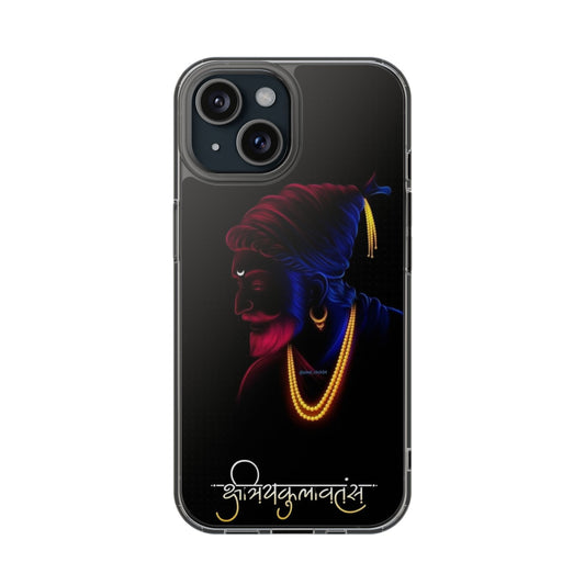 Chhatrapati Shivaji Maharaj 005 Phone Case - Covershub